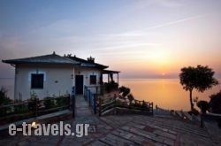 The Magic Balcony in Mouresi, Magnesia, Thessaly