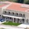 Panorama Classic Hotel_best prices_in_Hotel_Macedonia_Thessaloniki_Panorama