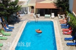 Haris Apartments in Aghia Pelagia, Heraklion, Crete