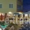 Futura Hotel_best deals_Hotel_Crete_Chania_Platanias