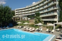 Marmari Bay Hotel_s __1