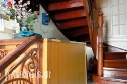 John's Place_s __1