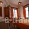 Hotel Aliprantis_lowest prices_in_Hotel_Cyclades Islands_Paros_Piso Livadi