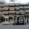 Lido Studios_best deals_Apartment_Central Greece_Evia_Edipsos