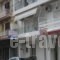 Ilios Rooms_accommodation_in_Apartment_Central Greece_Evia_Edipsos