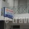 Ilios Rooms_best prices_in_Apartment_Central Greece_Evia_Edipsos