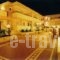 Elektra Beach_travel_packages_in_Crete_Chania_Galatas