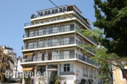 Mitho Hotel in Edipsos, Evia, Central Greece