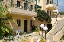 Rainbow Apartments in Daratsos, Chania, Crete