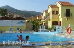Stella Apartments_s __1