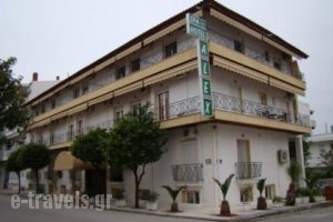 Alex Spa_holidays_in_Apartment_Central Greece_Evia_Edipsos