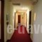 Emporikon_best prices_in_Hotel_Macedonia_Thessaloniki_Thessaloniki City