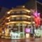 Emporikon_accommodation_in_Hotel_Macedonia_Thessaloniki_Thessaloniki City