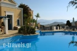 Lefkes Village_s __1
