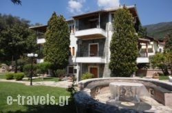 Villa Haroula_s __1