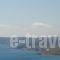 Spyridoula_travel_packages_in_Ionian Islands_Kefalonia_Vlachata