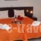 Irida Hotel_holidays_in_Hotel_Ionian Islands_Lefkada_Lefkada's t Areas