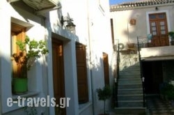 Villa Marina in Spetses Chora, Spetses, Piraeus Islands - Trizonia