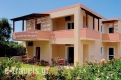 Evdokia Apartments_s __1