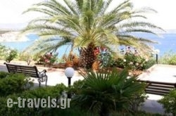 Villa Irini_s __1
