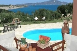 Athenea Villas_s __1
