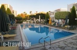 Nikolas Villas_s __1
