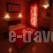 Villa Haroula_travel_packages_in_Epirus_Preveza_Parga