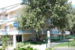 Hotel Nestor_s __1