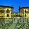 Prasino - Galazio_travel_packages_in_Thessaly_Magnesia_Mouresi