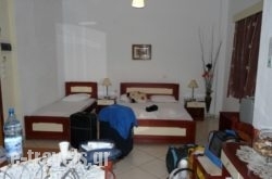 Eric's Studios_s __1