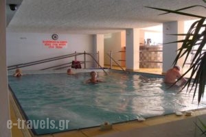 Capolos Spa_lowest prices_in_Hotel_Central Greece_Evia_Edipsos