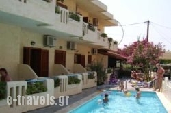 Elida Apartments_s __1