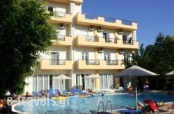 Castro Hotel_s __1