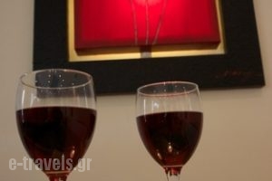 Efstratios_lowest prices_in_Hotel_Central Greece_Evia_Edipsos