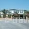 Aeria_best deals_Hotel_Aegean Islands_Thasos_Thasos Chora