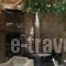 Aktaion Hotel_lowest prices_in_Hotel_Peloponesse_Lakonia_Monemvasia