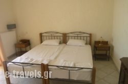 Panorama Fanari Studios & Apartments_s __1