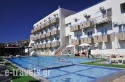 Hotel Athinoula_s __1