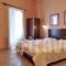 Esperance 2_best prices_in_Hotel_Cyclades Islands_Syros_Syros Chora