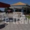 Golden Beach Preveza_lowest prices_in_Hotel_Ionian Islands_Zakinthos_Zakinthos Rest Areas