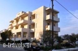 Ino Hotel Apartments in Kardamena, Kos, Dodekanessos Islands