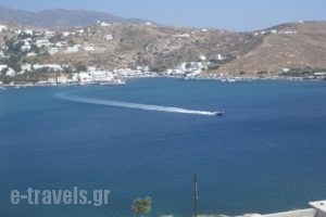 Seabreeze_holidays_in_Hotel_Cyclades Islands_Ios_Ios Chora