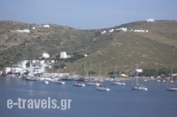 Seabreeze_s __1