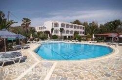 Ionikos Hotel_s __1