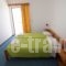 Ionikos Hotel_holidays_in_Hotel_Dodekanessos Islands_Kos_Kos Rest Areas