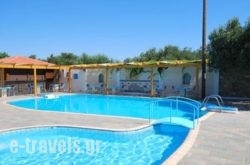 Hotel Marina Village_s __1