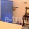 Lotza Studios_best prices_in_Hotel_Cyclades Islands_Sandorini_Oia