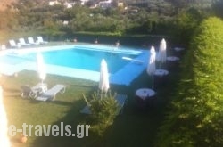 Villa Astrikas_s __1