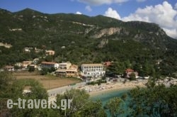 Apollon Annexe in Palaeokastritsa, Corfu, Ionian Islands