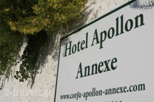 Apollon Annexe_best deals_Hotel_Ionian Islands_Corfu_Palaeokastritsa